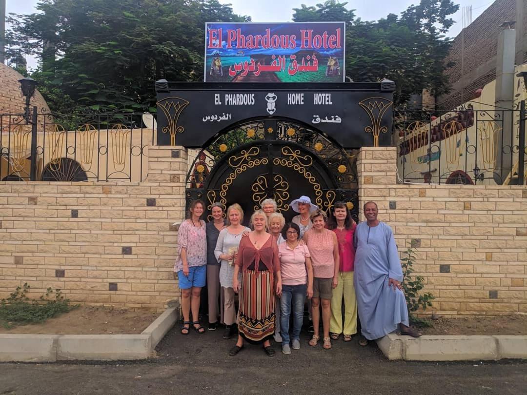 Elphardous Hotel Luxor Luaran gambar